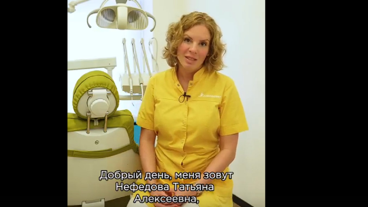 “Очень помогают в продвижении клиники, хорошо координируют и помогают подобрать актуальные темы, чтобы мы их качественно и полно осветили.”