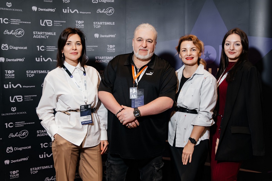 Стоматологическая конференция в городе Самара, 22-23 ноября 2024 от Startsmile Top