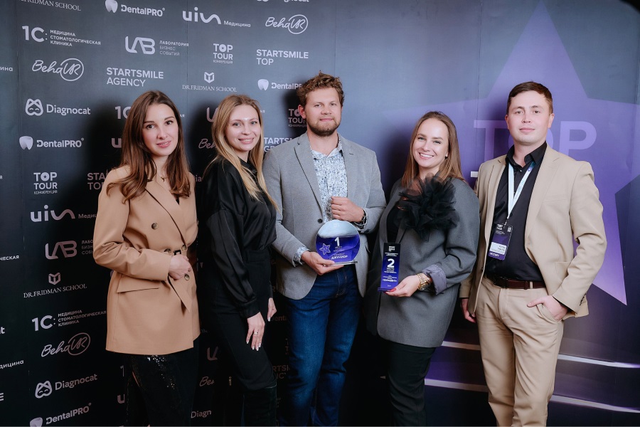 Стоматологическая конференция в городе Челябинск, 15-16 ноября 2024 от Startsmile Top